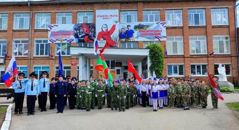 С Днём Победы!.