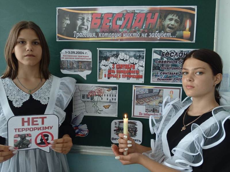 Боль, которая навсегда с нами…..