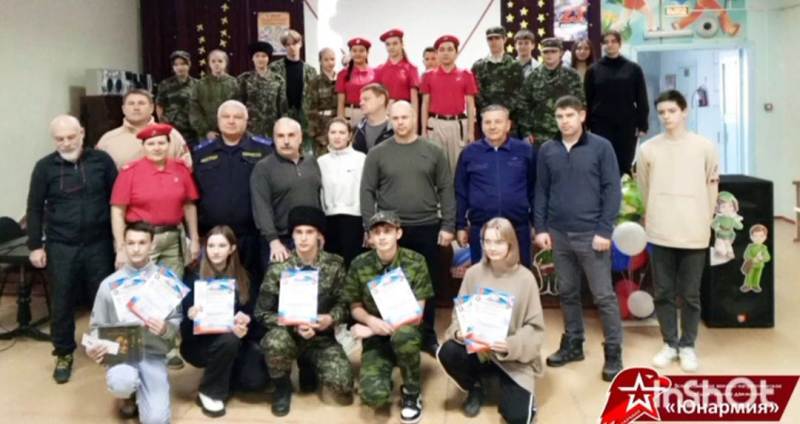Фестиваль &amp;quot;Ворошиловский стрелок&amp;quot;.