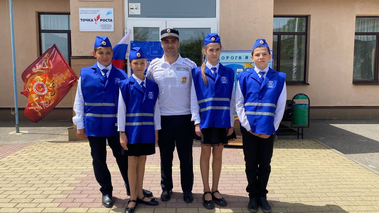 Законы дорог уважай-2025.