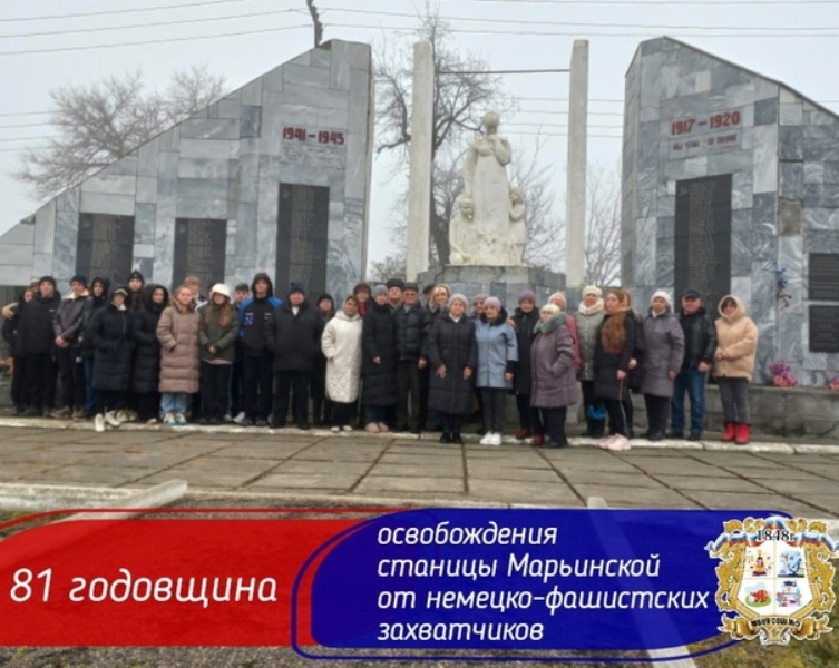 Никто не забыт и ничто не забыто..