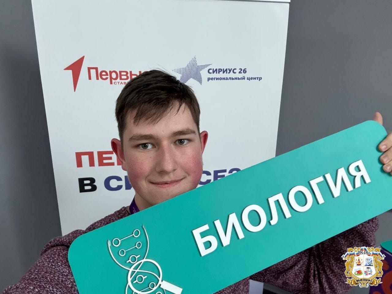 Твой интеллект - твое будущее.