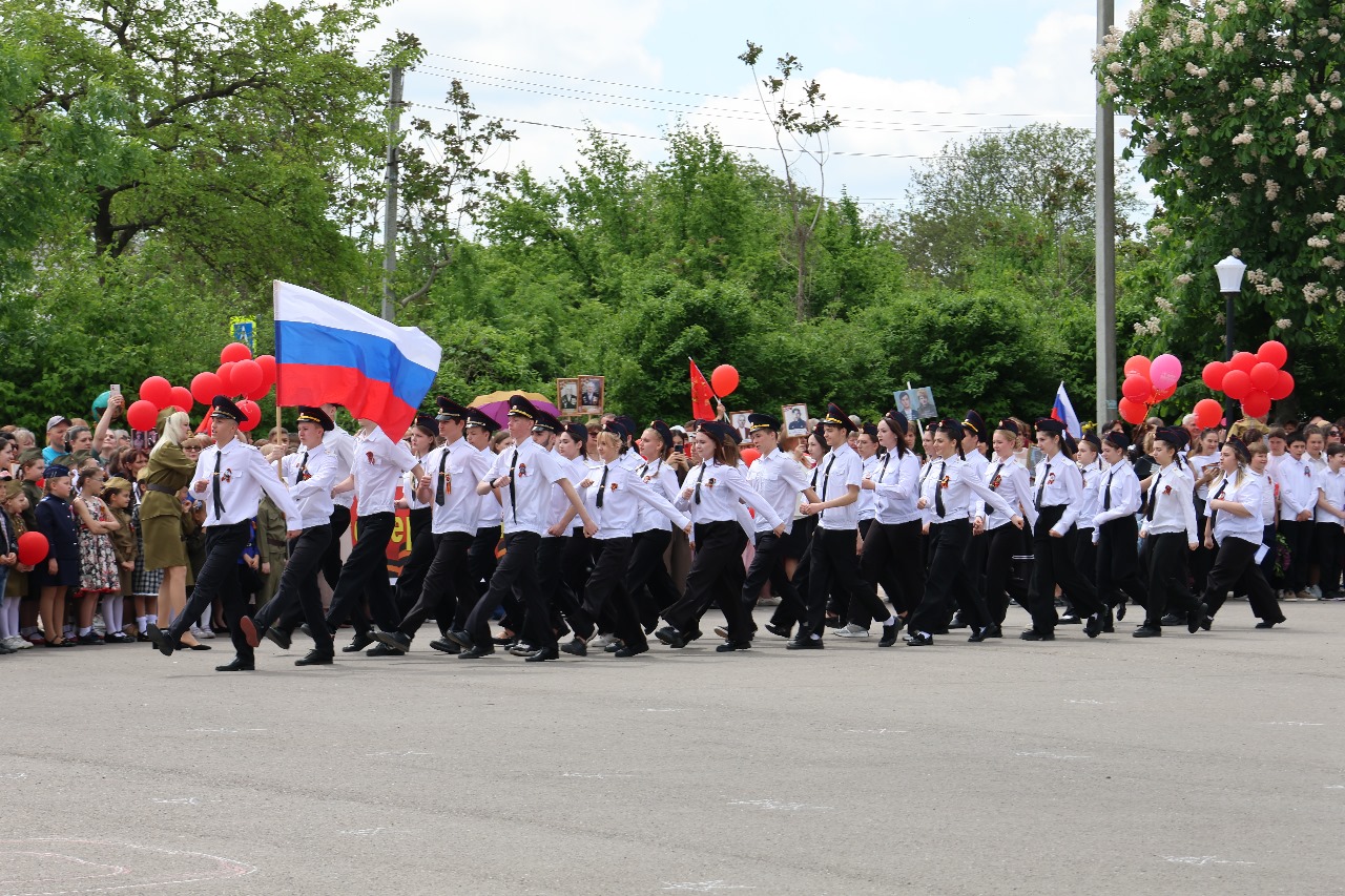 80-летие Великой Победы.