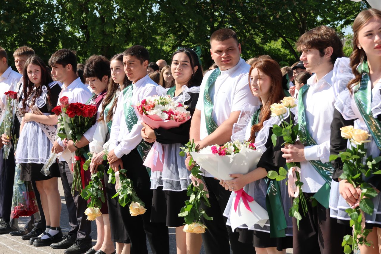 Последний звонок.
