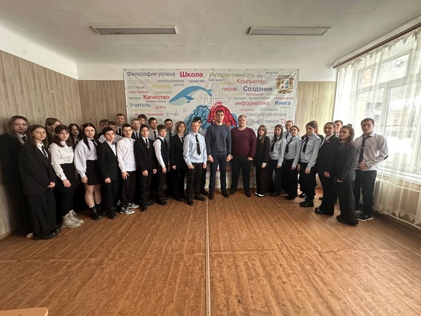 ПРОФОРИЕНТАЦИЯ.