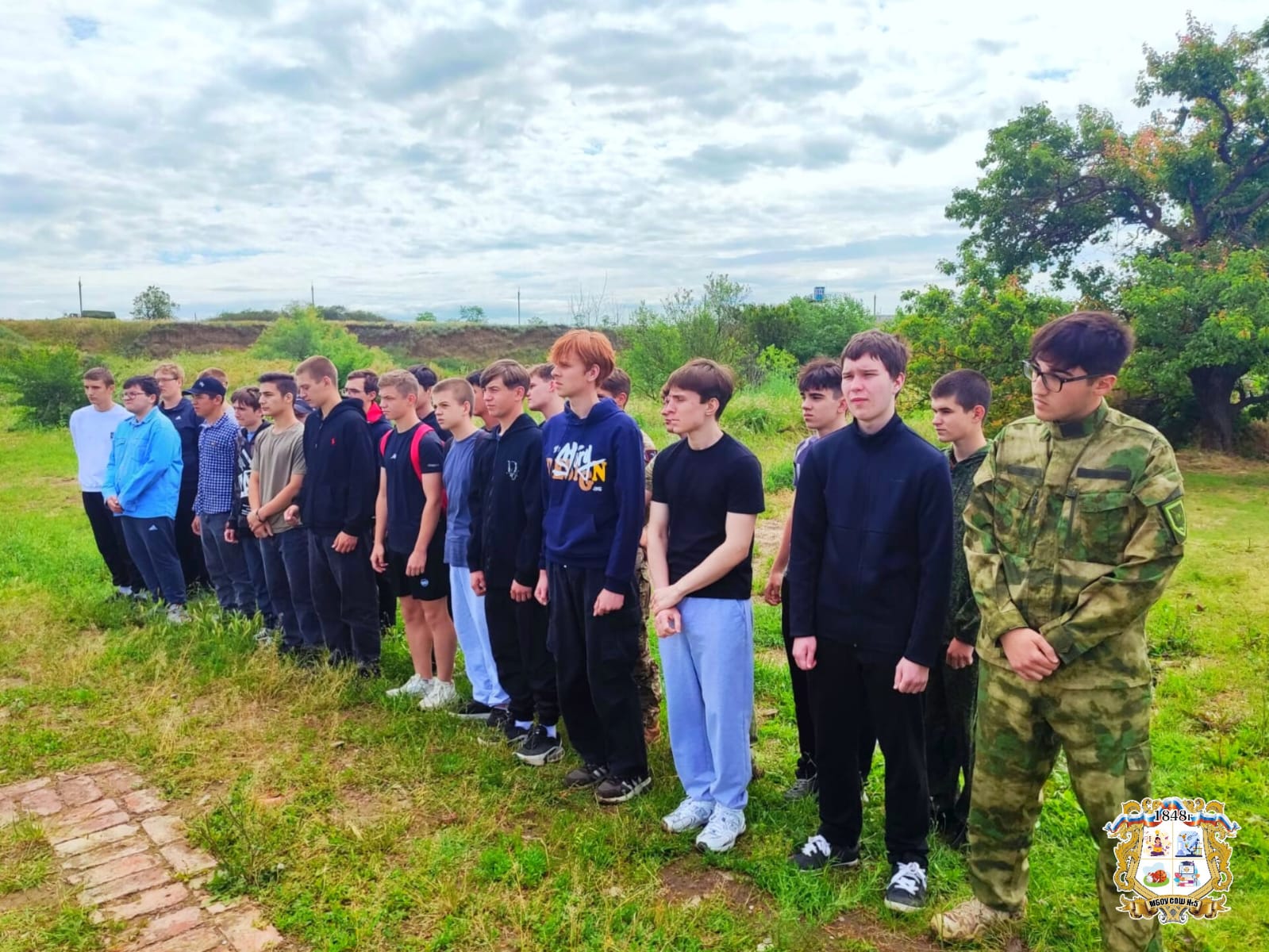 Военно-полевые сборы.