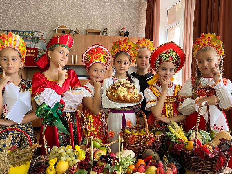 Золотая осень.